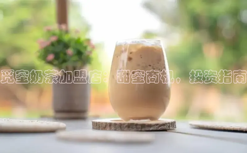 熊猫体育足球直播app百度营销中心