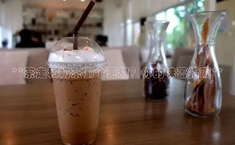 熊猫体育入口中海达