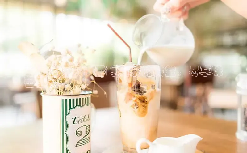 熊猫体育官网首页入口神思电子