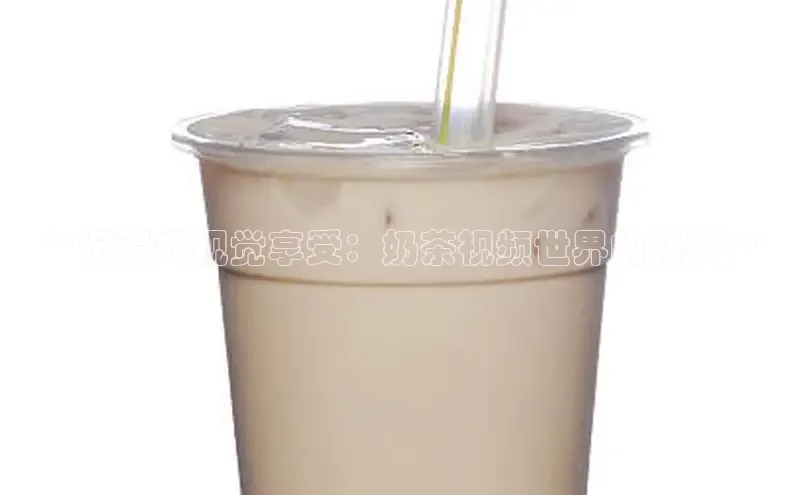 熊猫足球直播免费观看百度取证