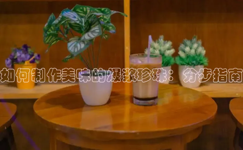 熊猫app官方网站百度手机输入法