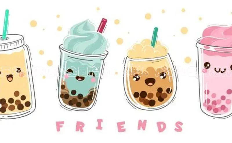 熊猫体育app官网知乎