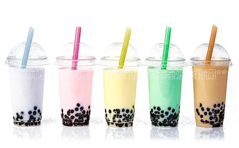 熊猫体育在线观看平台百度游戏