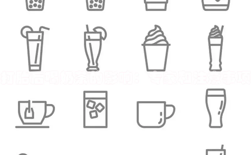 熊猫体育在线直播app天键股份