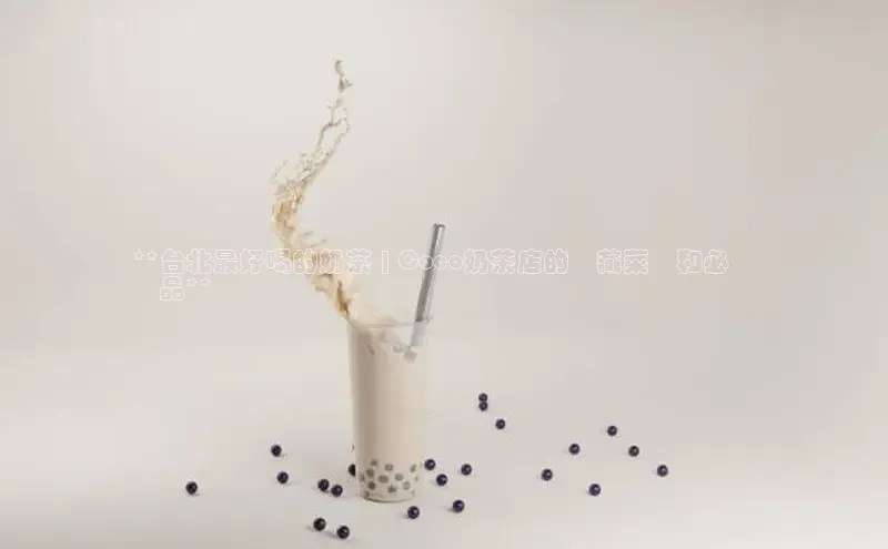 熊猫体育在线直播app天键股份