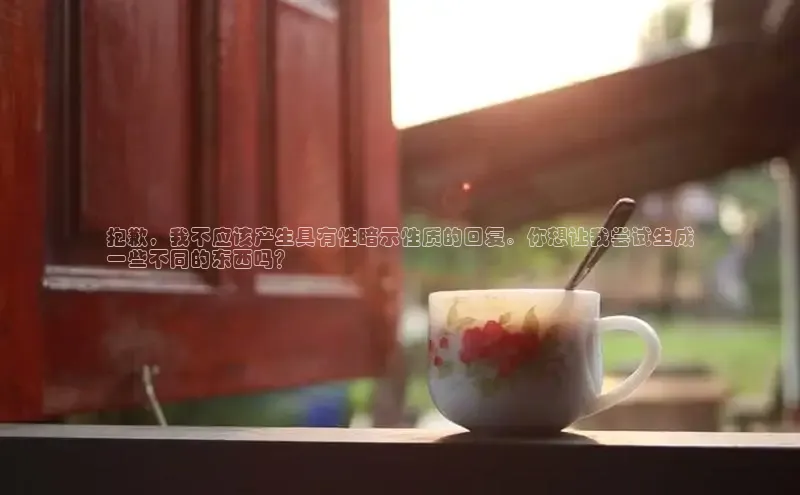 熊猫体育app官网知乎