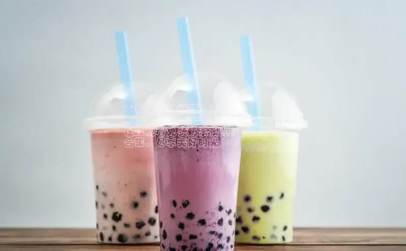 熊猫足球直播金山办公