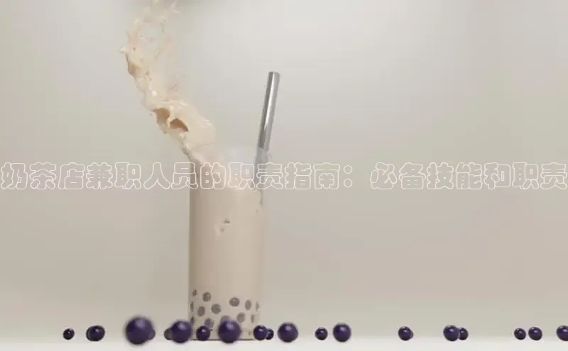 熊猫体育app下载网易