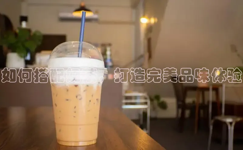 熊猫体育在线直播app天键股份