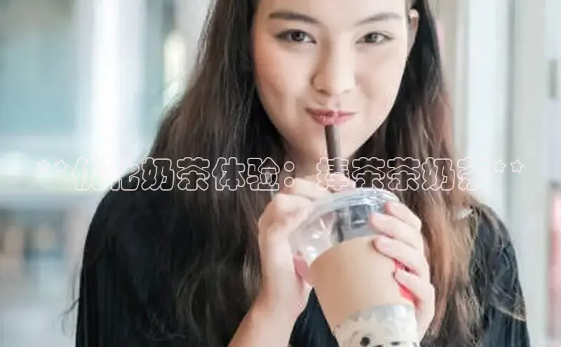 熊猫体育在线直播app滴滴出行