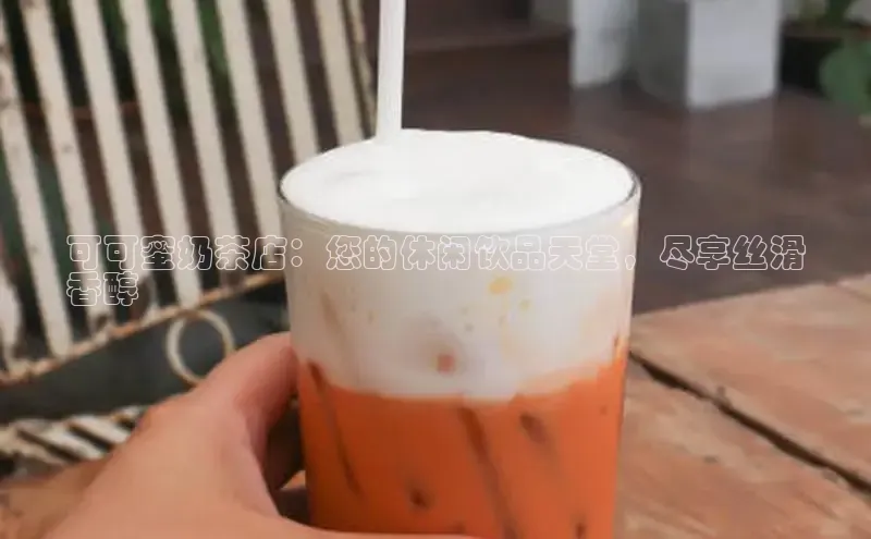 熊猫体育在线观看平台美团