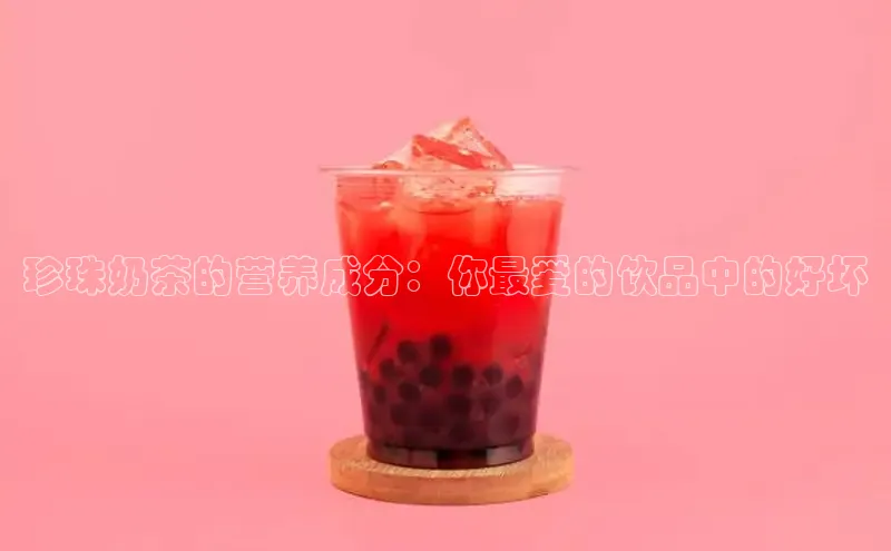 熊猫体育在线观看平台诸葛科技