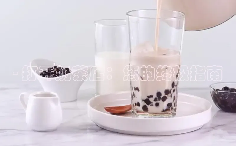 熊猫体育入口猫眼