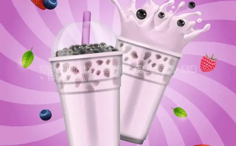 熊猫体育官网首页入口百度智能门户