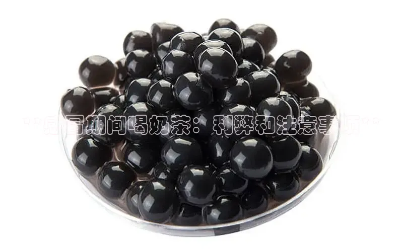 熊猫体育app下载百度学术