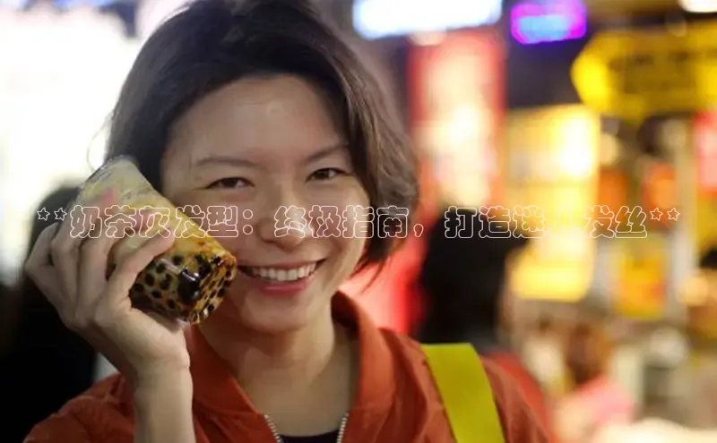 熊猫app下载文心一言