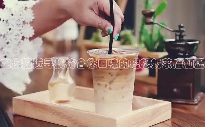 熊猫app下载顺丰