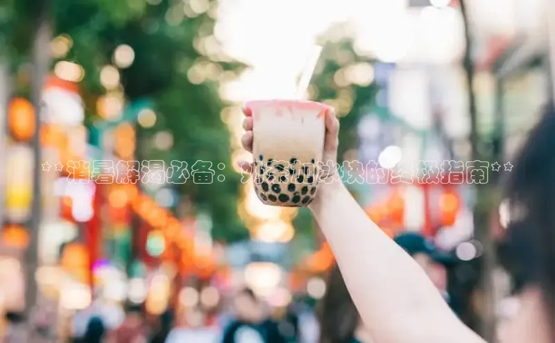 熊猫体育直播app下载赛富乐斯