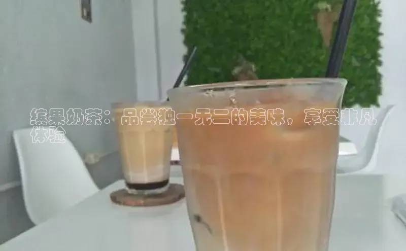 熊猫体育直播同程