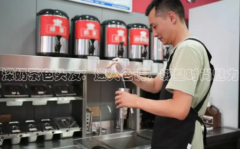 熊猫体育在线观看平台美团