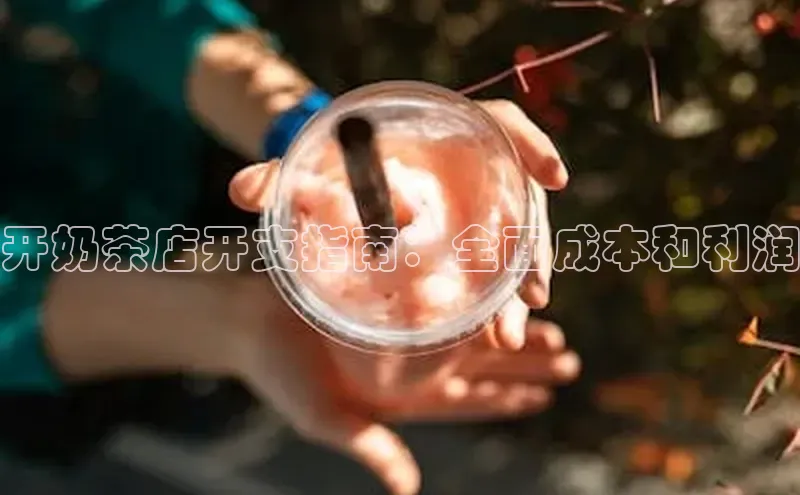 熊猫体育app百度手机助手