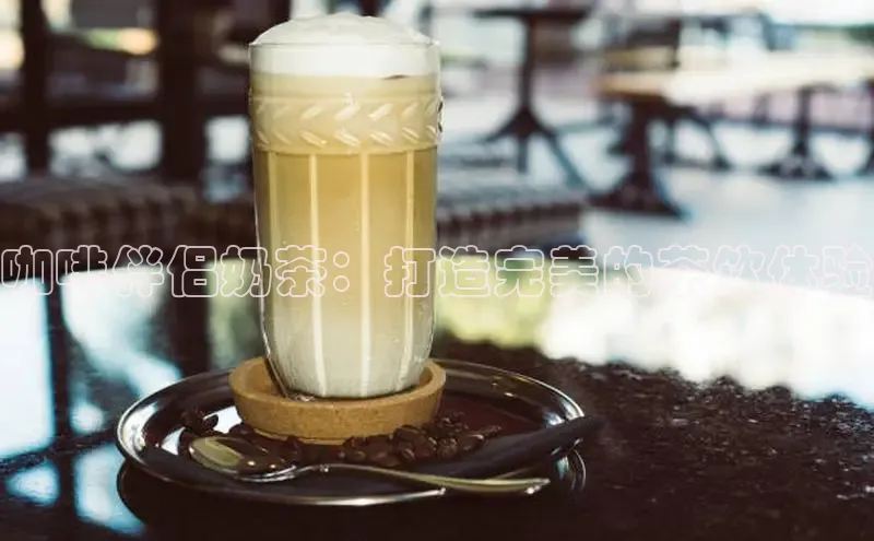 熊猫足球直播免费观看慧博云通