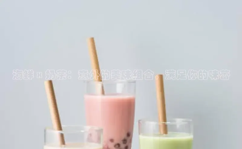 熊猫体育在线观看平台百度游戏