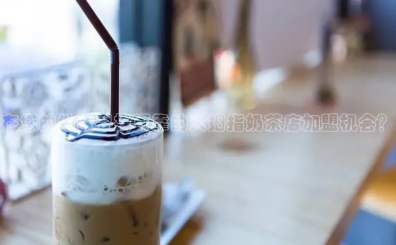 熊猫体育app小度商城