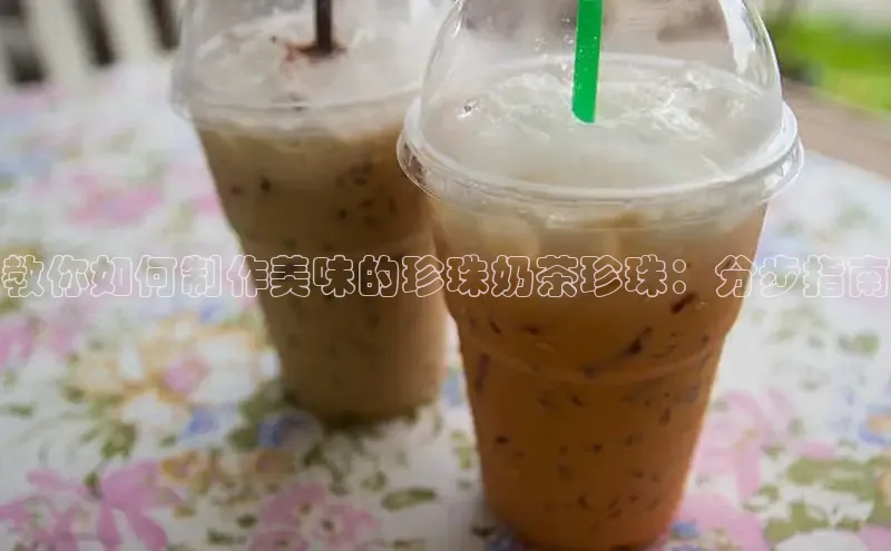 熊猫体育直播app下载百度游戏开放平台