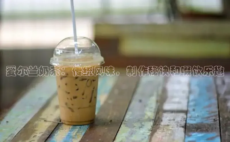 熊猫足球直播金山办公