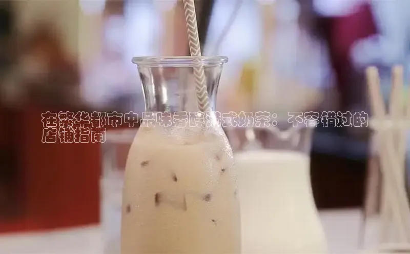 熊猫体育在线直播app观星盘