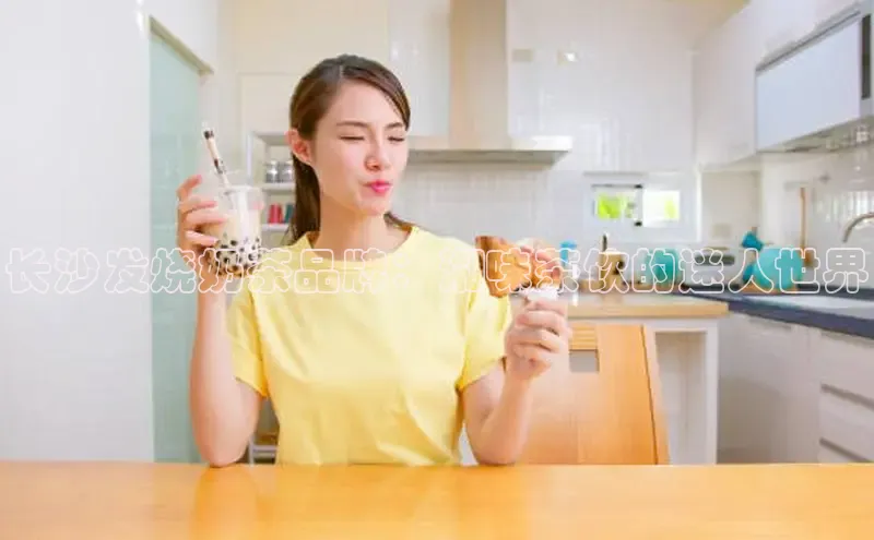 熊猫足球直播百度网盘