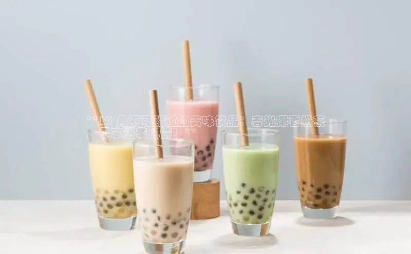 熊猫体育直播app下载百度游戏开放平台