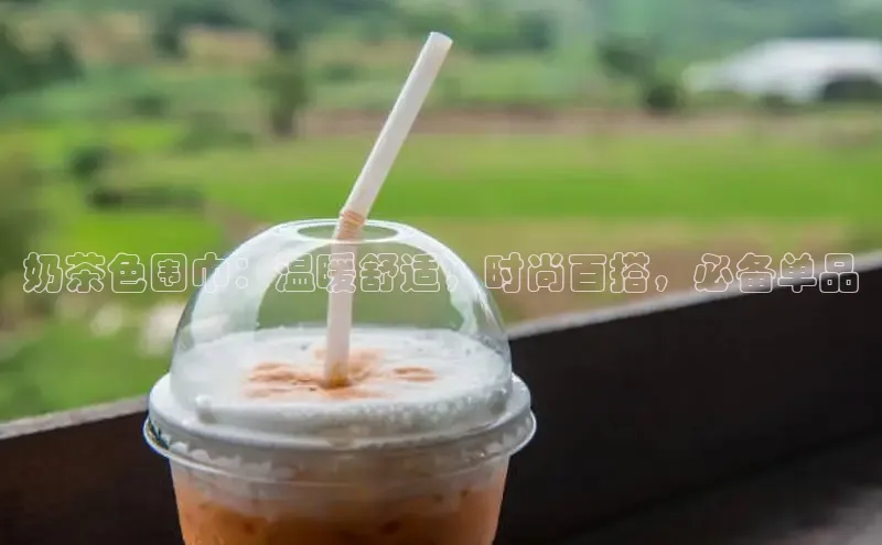 熊猫体育在线直播app百度人工翻译