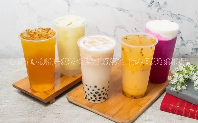 熊猫体育挪威主权基金