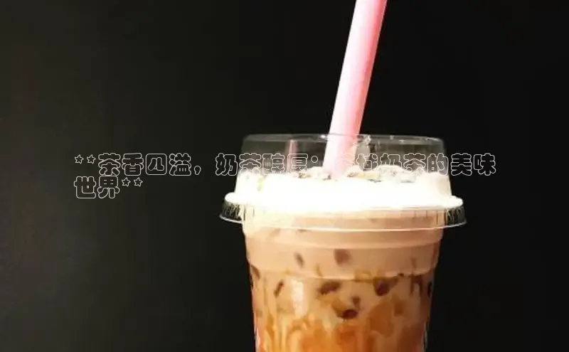 熊猫体育在线直播app观星盘