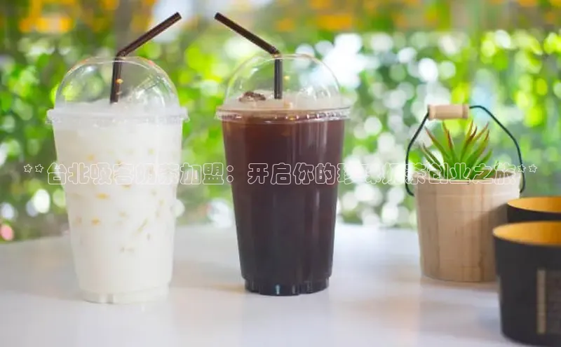 熊猫体育足球直播app百度营销中心