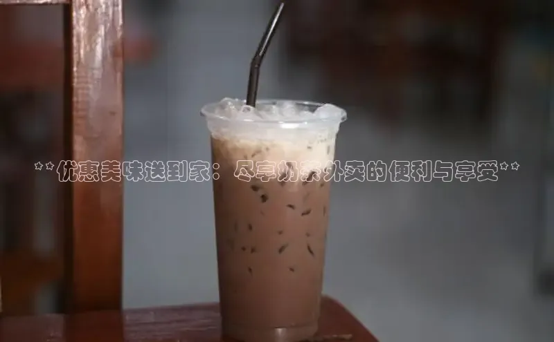 熊猫app官方网站视觉中国