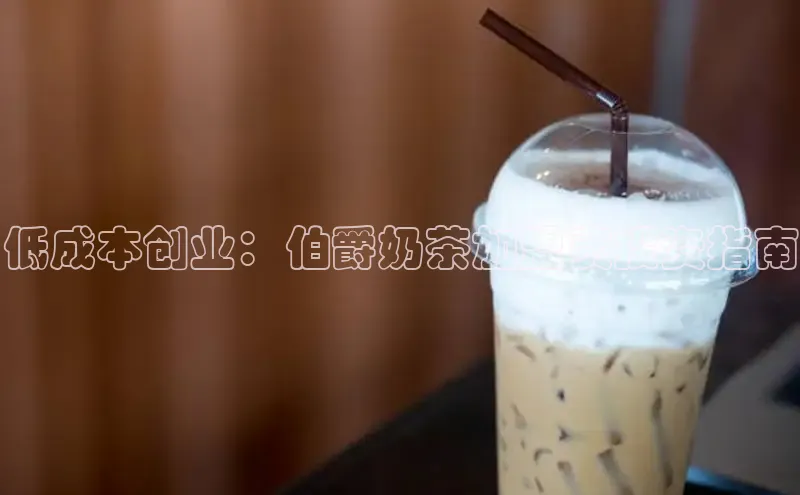 熊猫体育手机版下载携程