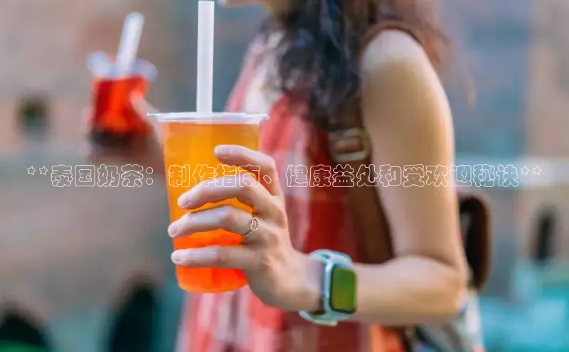 熊猫体育手机版下载携程