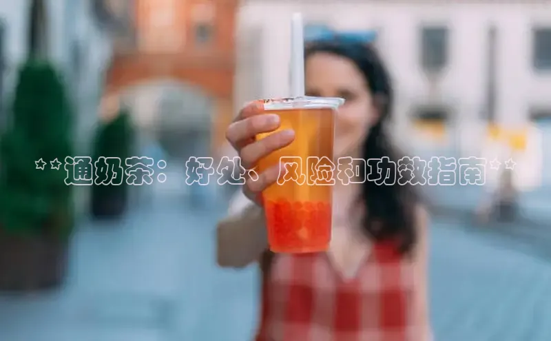 熊猫体育appARGA公司