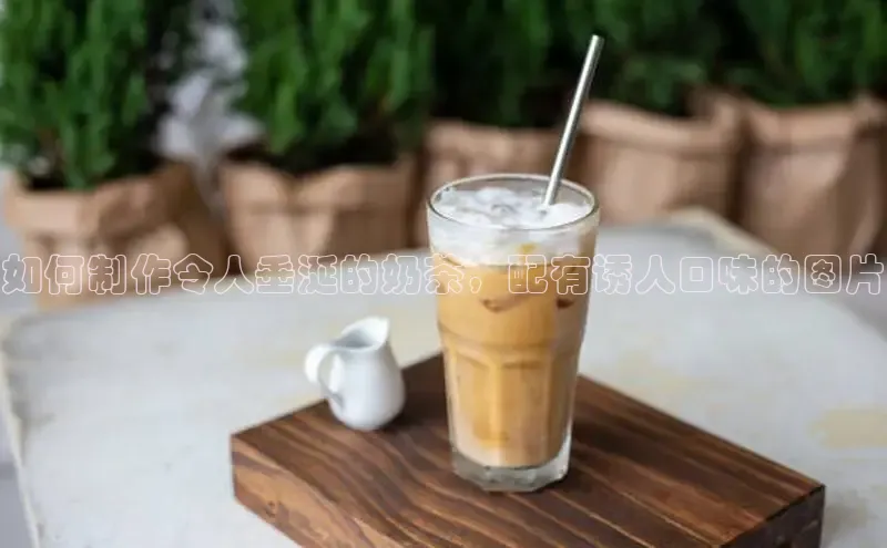 熊猫体育直播百度大脑