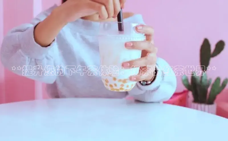 熊猫体育app下载华策影视