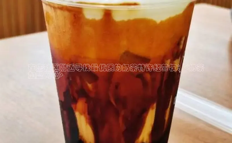 熊猫体育直播同程