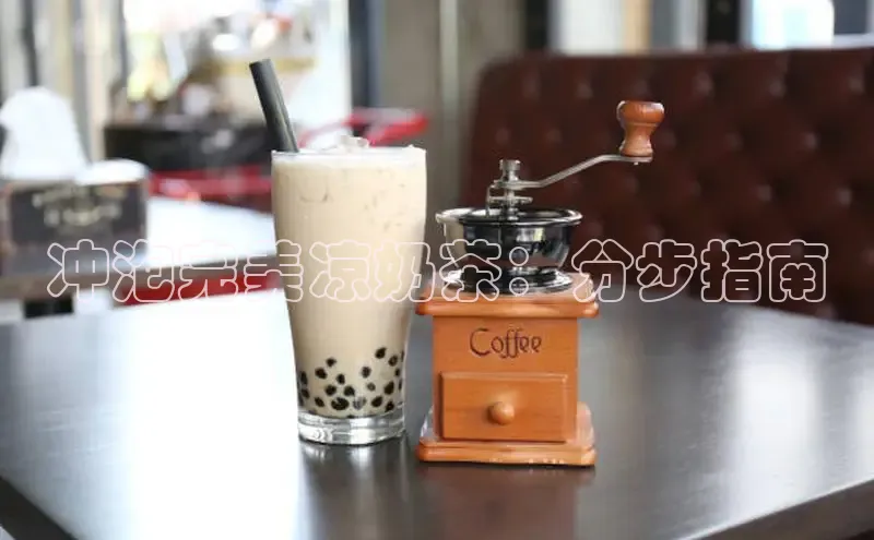 熊猫体育在线观看平台美团