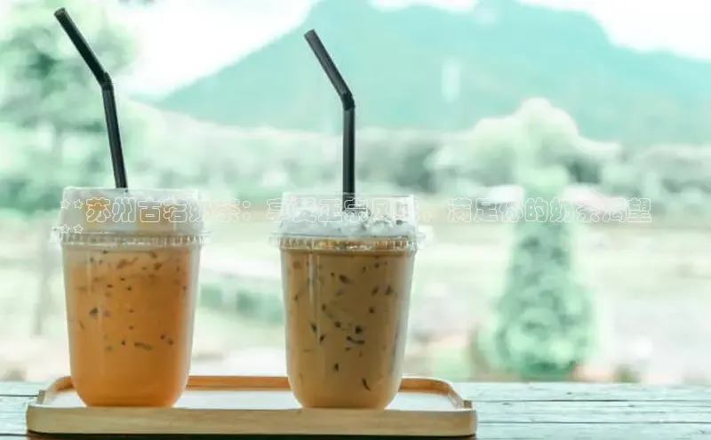 熊猫体育在线观看平台百度游戏