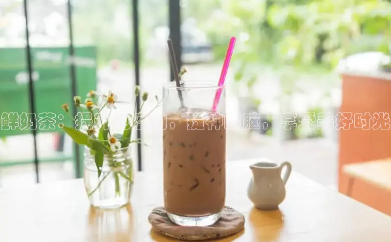 熊猫体育直播免费足球如流