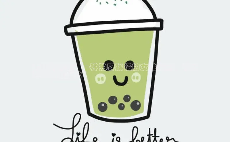 熊猫app官方网站百度网盘企业版