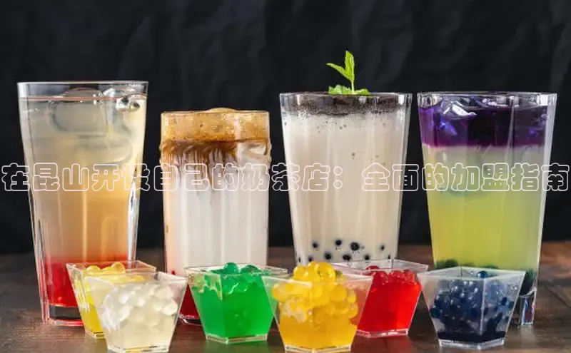 熊猫体育直播app下载巴美列捷福