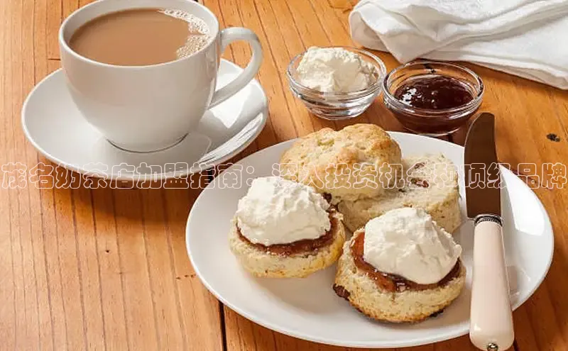 熊猫app下载顺丰